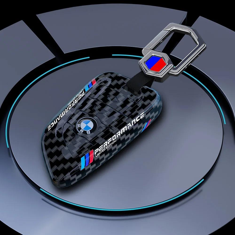 XLNZP1 For BMW Carbon Fibre Car Key Cover Case Shell For BMW G05 G07 F25 F15 F26 G01 G02 G06 G08 G14 G15 G16 F48 F39 F10 F30 Auto Acces