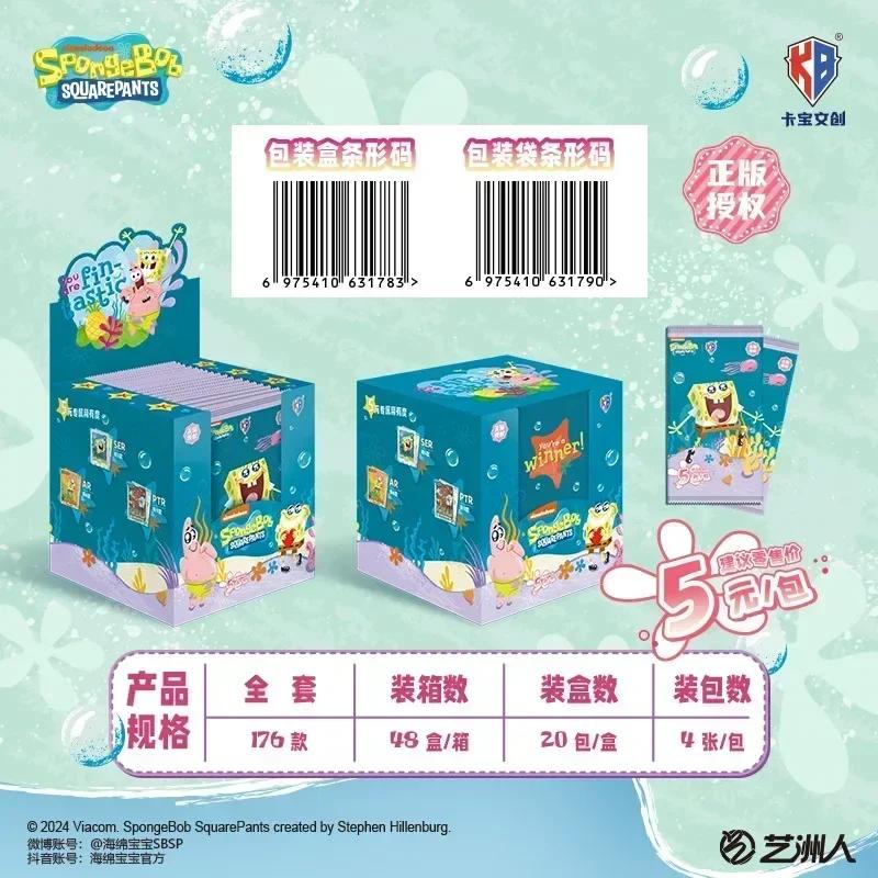 Genuine SpongeBob SquarePants Card Fun Time Special Package Adventures in Starry Years Collection Card Toys Gifts