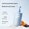 Boty Sea Salt Purifying Shower Gel