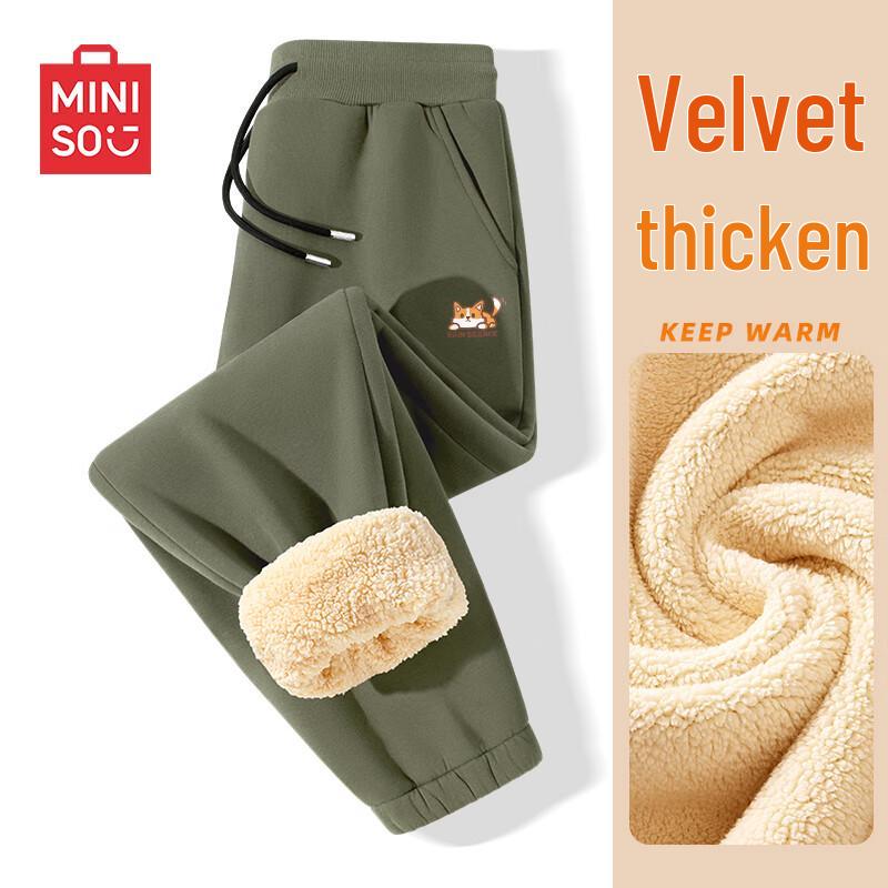 MINISO Мужские джоггеры из флиса из овечьей шерсти в японском стиле