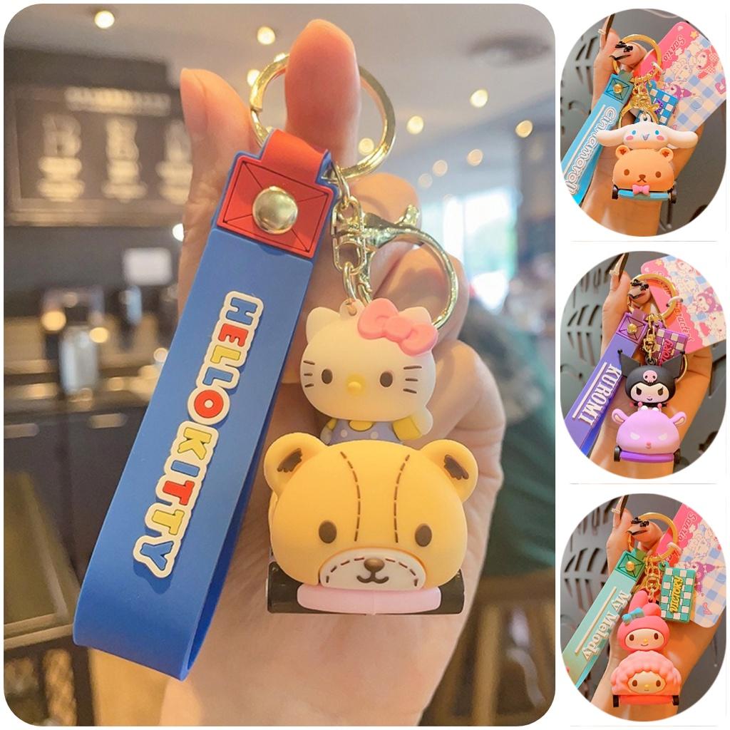 Милый мультяшный Sanrio Брелок для ключей автомобиля Подвеска для сумки Креативное украшение для автомобилей Карточка с тигром Jg-1083