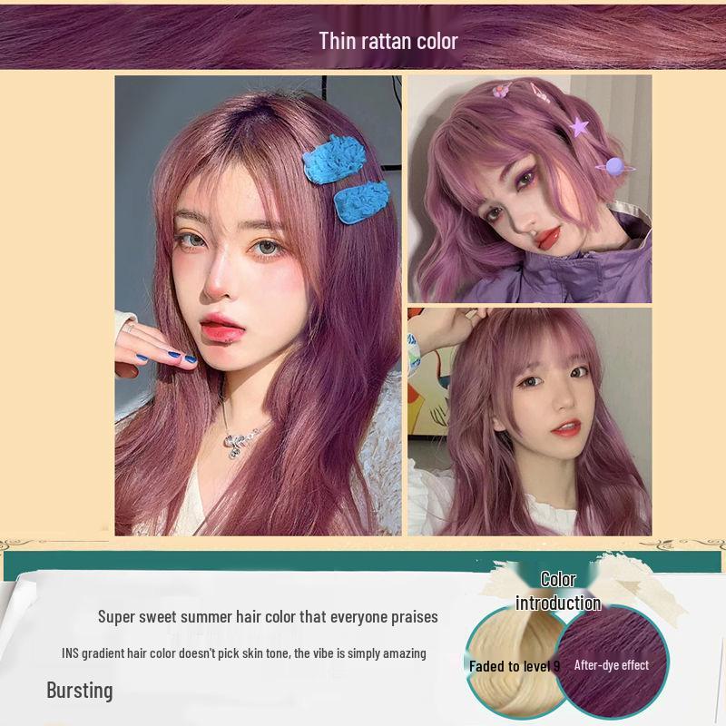 2026 Краска для волос: Серо-коричневый лен, цвет черного чая, с пользой для ухода за волосами