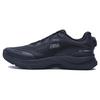 Boa Jogger 1 Fashion Comfortable Fabric TPU Wear-Resistant Breathable Low-Top Casual Training City Commuting Running Shoes A12M341103FBB