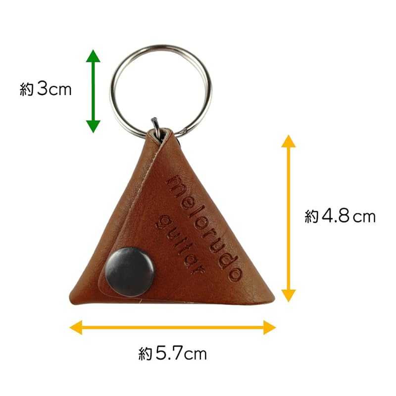 [melorudo] Pick Case & Pick Set Brown Case Teardrop Picks (brown Set of 10) Ma100007b06n0