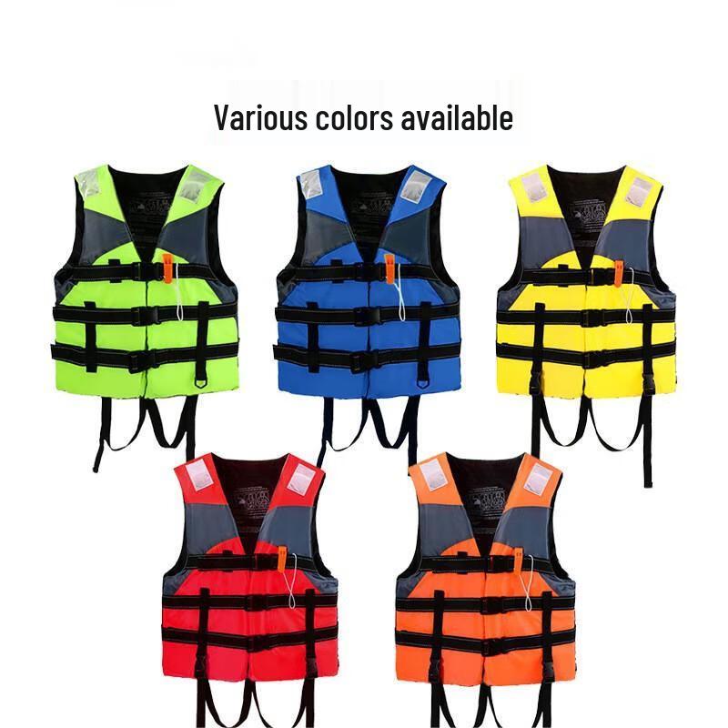 Tiemucheng Adult High Buoyancy Life Vest