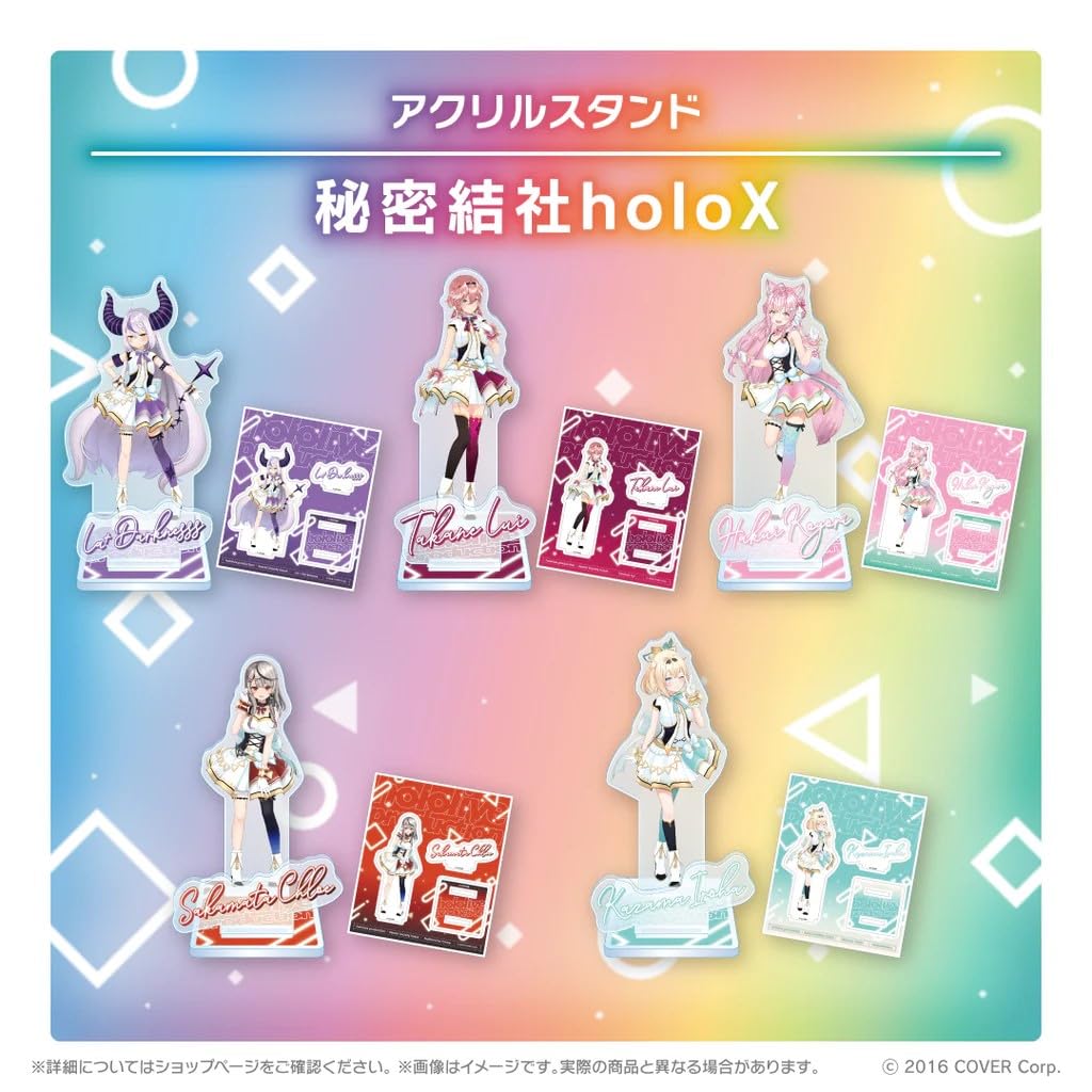 Hiroi Koyori Acrylic Stand Origin Costume 1st Nonstop Story Hololive Official Merchandise fes.