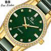 BEE SISTER BS Ladies Vintage Malachite Green Wrist Watches Watch Women Crystal Diamond Watches Stainless Steel Silver Clock Women Femme Quartz Watches
