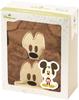 Skater Gift Set Drying Bath Disney Mickey Mouse SET1071 2-Piece (Hair Towel, Towel, Absorbent, Quick-Drying)