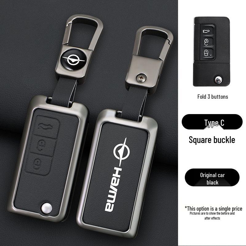 Чехол для ключа автомобиля Haima Knight S7/M5: Металлический корпус 34-го поколения с застежкой для мужчин и женщин