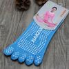 Non-Slip Yoga Socks Five-Finger Socks, Women'S Color Medium Tube Five-Toe Socks
