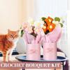 1-10 шт. Вязаный букет цветов Подарочный набор Ручная работа В подарок на День матери Крючком Искусственный букет цветов Ремесло Домашний декор