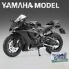 1/12 Scale Yamaha YZFR1 Alloy Die Cast Motorcycle Model Toy Vehicle Collection Sound and Light Off Road Autocycle Boy Toys Car