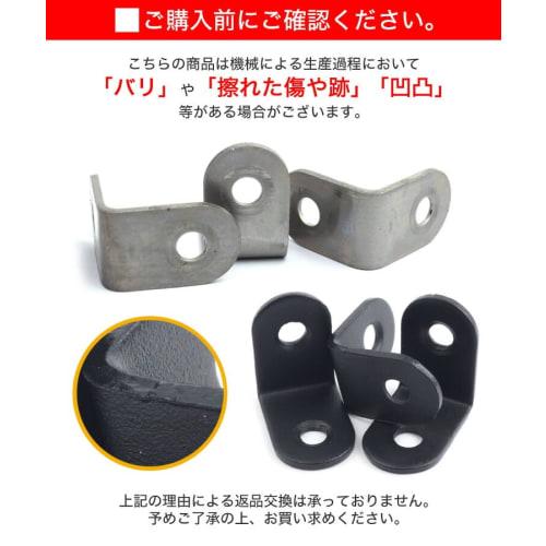 prendre Shelf Brackets, Set of 6, DIY Iron Angle Brackets, 80mm L-Shaped, Stainless Steel, Earthquake Resistant, Anti-Tipping, Furniture Fixing, Reinf