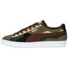 Puma Замша 'Camowave Olive Chestnut Brown' 389277-01