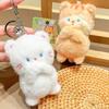 Lutra Cat Lutra Panda Животное Плюшевый Брелок С Кольцом Для Ключей Подарок И Аксессуар