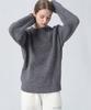 Beullumeol Pbt Шерсть Хаччи Свитер с круглым вырезом - Серый меланж