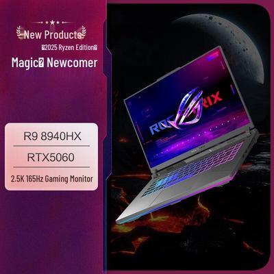 ROG Игровой ноутбук Strix G16 2025 (Китайская версия)