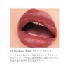 RMK Liquid Lip Color 03 Bordeaux Wave Lip Lip Hyaluronic Acid [RMK Official] (Lipstick, Lip, Gloss, Gloss, Lipstick, Rouge, Gloss, [Moisturizing])