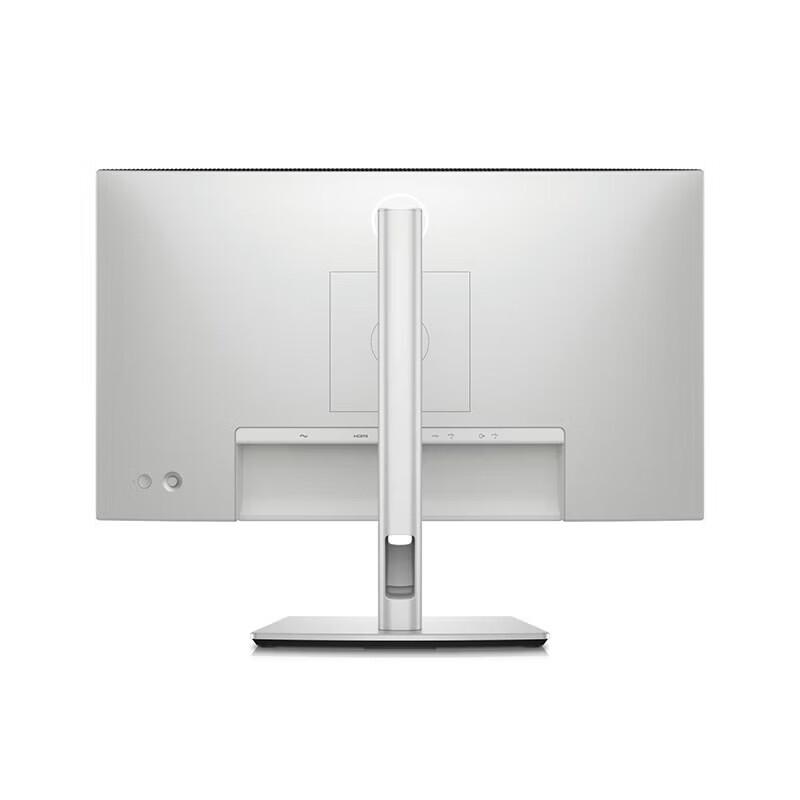 Dell UltraSharp 23.8-inch U2424H IPS Business Monitor (CN version)