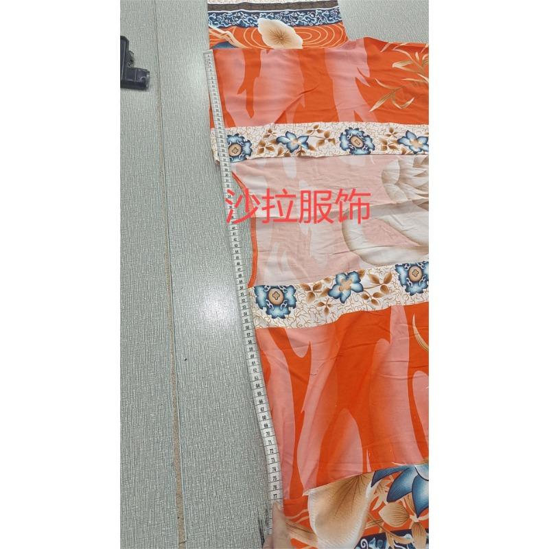 Женский цветочный принт Кимоно Накидка Бохо Длинный рукав Прозрачное Пляжное Кимоно с поясом