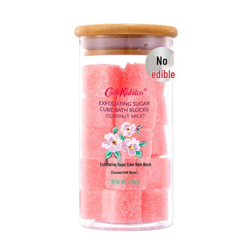 CATH KIDSTON Exfoliating Sugar Scrub Block
