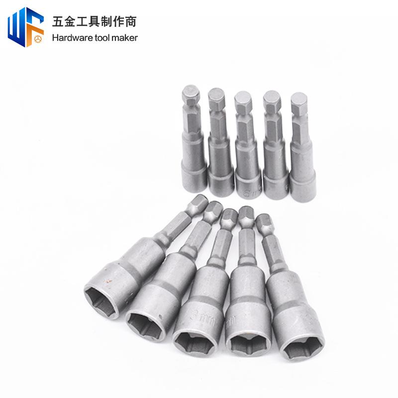 Электрический рукав с шестигранной ручкой, многофункциональная насадка, рукав высокой твердости и прочные биты