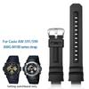16 мм силиконовая смоляная ремешок для часов Casio G-shock Aw-591/590/5230/282b Awg-m100/101G-7700/7710 Браслет на руку