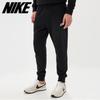 Галерея Nike Men S nSw Club Terry Jogger брюки Bv2679 010