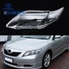 Крышка фары для Toyota Camry 2006-2009, ближневосточная версия