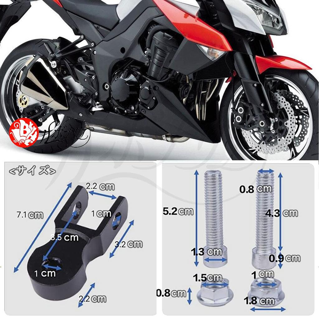 Адаптер для подъема задней части Rubonarie, увеличение высоты автомобиля на 48 мм, комплект для подъема задней части, подвеска мотоцикла (черный)