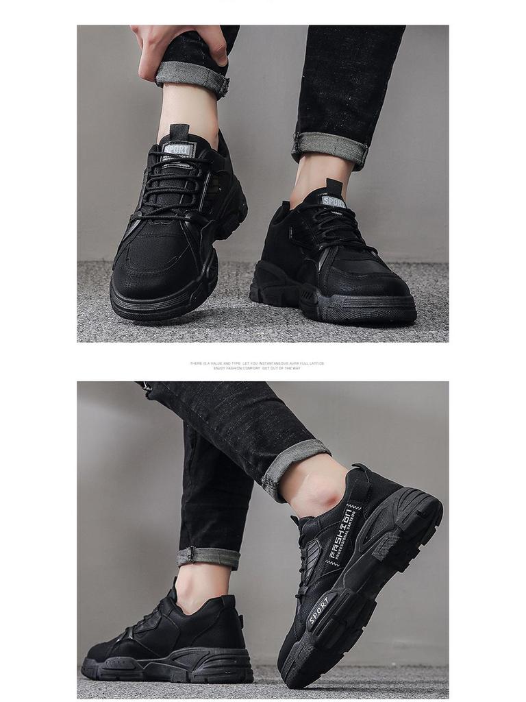 Мужская дышащая рабочая обувь - осенняя универсальная спортивная повседневная обувь для пап на толстой подошве