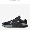 Nike Sneakers Training Shoes Metcon 9 Dz2617 001 S2404