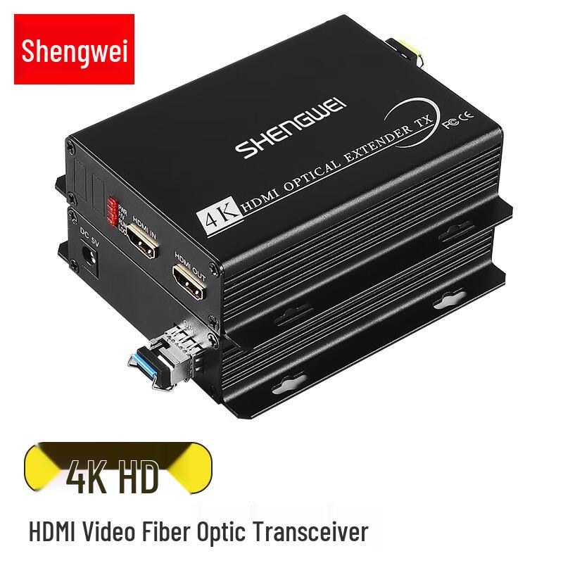 Shengwei HDMI оптоволоконный удлинитель