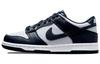 Dunk Low Georgetown GS CW1590-004
