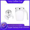 Automatic Electric Stainless Steel Stirring Coffee Mug