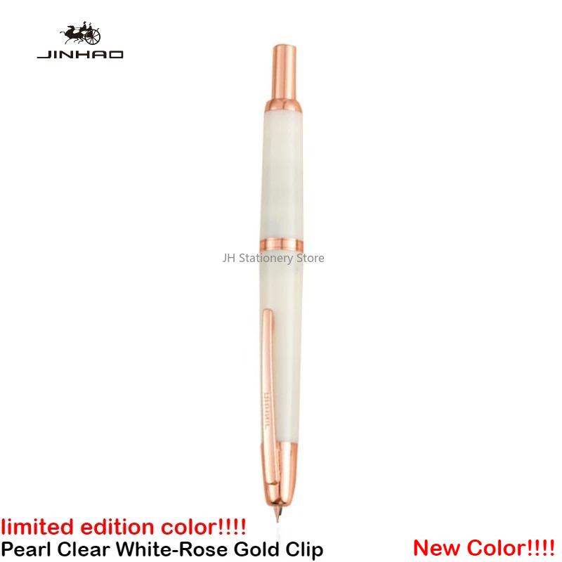 JINHAO 20 Пресс-перьевая ручка Элегантная Роскошная Чернильная ручка F EF Перо Пишущие Каллиграфические ручки Школьные Принадлежности Канцелярские товары