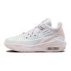 Air Max Aura 5 Белый FD8789-100