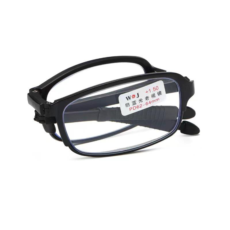 Складные очки для чтения высокой четкости с защитой от синего света для пожилых людей