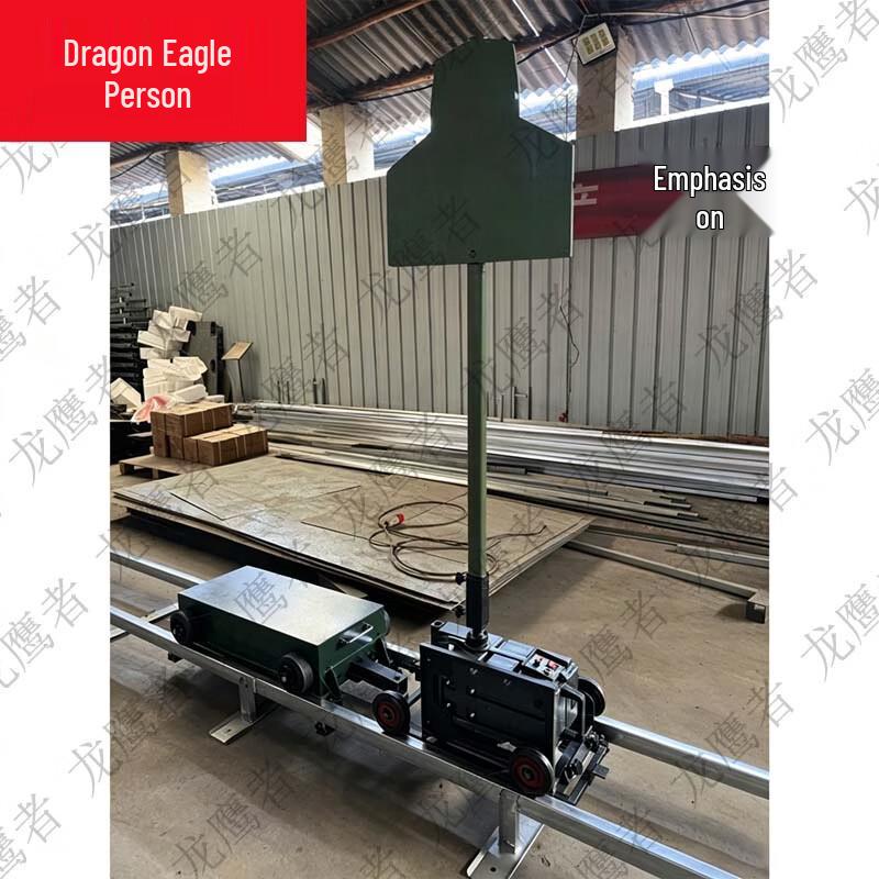 Dragon Eagle Shooting Target Training Systems