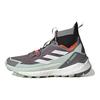adidas Terrex Free Hiker 2 Trace Grey Crystal White Женские кроссовки Impact-Orange GZ0687