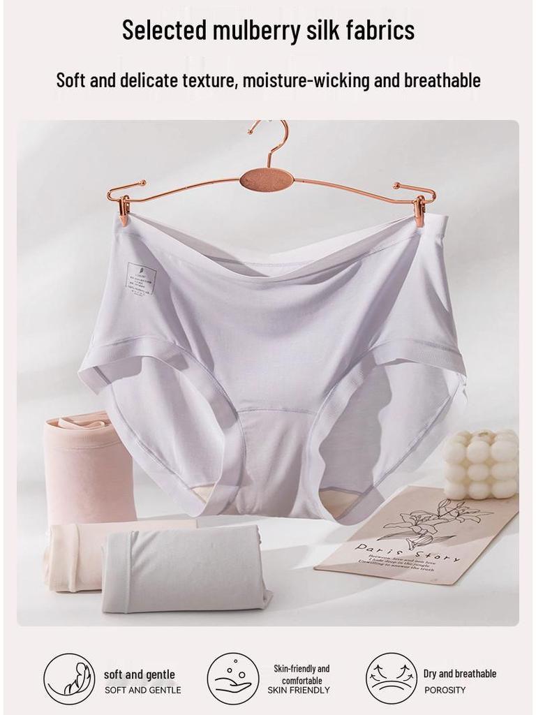 Women's Breathable Mid-Waist Mulberry Silk Triangle Briefs