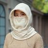 Шапка и шарф все в одном женская осенне-зимняя ветрозащитная уличная холодостойкая и теплая велосипедная шапка с маской и защитой шеи шапка Ушанка