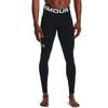 Under Armour Повседневные спортивные компрессионные штаны для фитнеса мужские низы черные 1366075-001