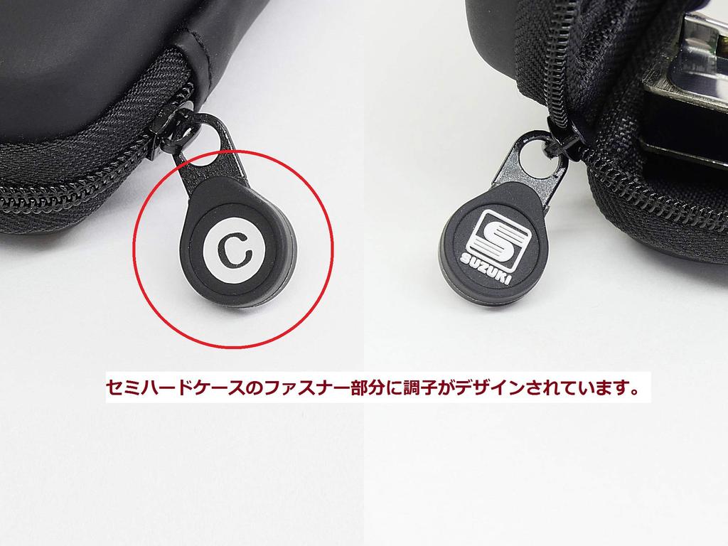 Suzuki Suzuki Chromatic Harmonica Suzuki Special Am Key 21-hole SU-21SP-N