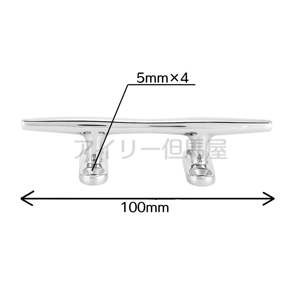 Airy TaJiMy Boat Cleat Stainless Steel Dock Cleat Cleat Ship