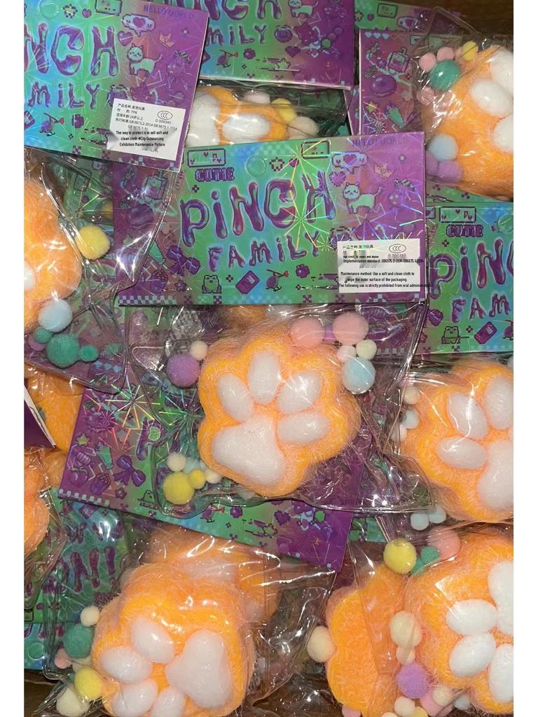 Cute Hamster Squishy Toy: Stress Relief & Slow Rebound