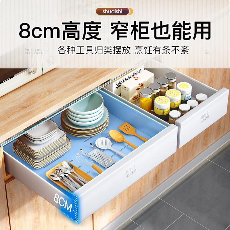Pull Out Cabinet Organizer Fixed Slide Out Pantry Shelves, Heavy Duty Sliding Drawer Pantry Shelf