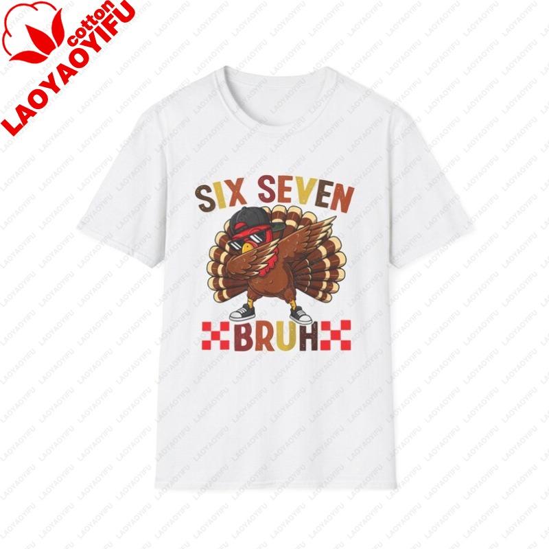 Six Seven 67 Thanksgiving Meme Funny Thankful Turkey Dabbing Funny Turkey Graphic Unisex Softstyle TShirt Thanksgiving Apparel