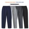 Children's Straight-Leg Sweatpants - Gray, Black, Navy Blue | Loose Fit for Boys and Girls | Spring & Autumn School Uniform