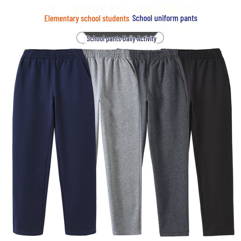 Children's Straight-Leg Sweatpants - Gray, Black, Navy Blue | Loose Fit for Boys and Girls | Spring & Autumn School Uniform